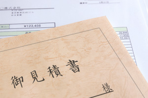 設計、提案書作成、見積書作成